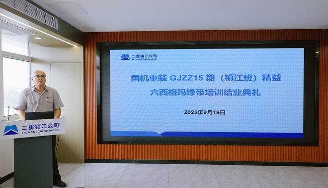 調(diào)整大小 1.jpg