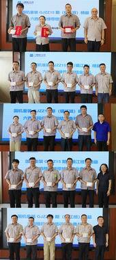 調(diào)整大小 3.jpg